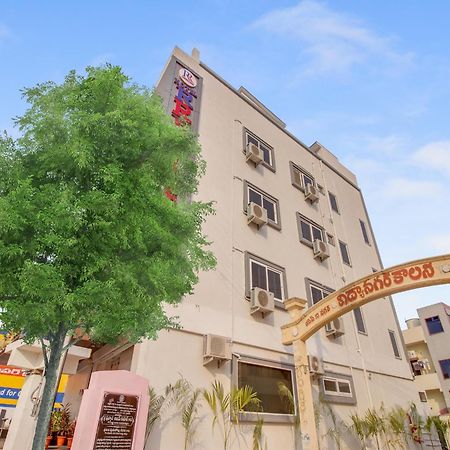 Hotel O Rr Residency Khammam Eksteriør billede